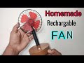 How to Make a Rechargable Fan at home ll mini table fan