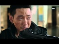 Juguntaeyang 주군의 태양 Ep 6 3 9 