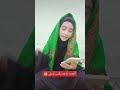 ياعلي ياوليدي ياعلي ملك الصغيره