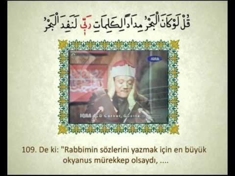 Abdussamed Kehf Suresi  107-110 Arapça Metin ve Meal