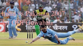 India vs Pakistan 2007 1st ODI Guwahati screenshot 5