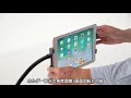 iPad・タブレット寝ながらスタンド（クランプ固定・角度調整・360度回転・フレキシブルアーム・13インチ対応）100-LATAB010