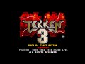 Tekken 3 3 playstation  namco 1997 arcade mode all