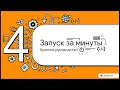 free-claude-code: как запустить Claude Code без подписки Anthropic