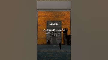 تلاوة تهز القلب من سورة العنكبوت #تلاوة_خاشعة #قرآن #تلاوة_هادئة #quran #fyp #viral #explore #islam
