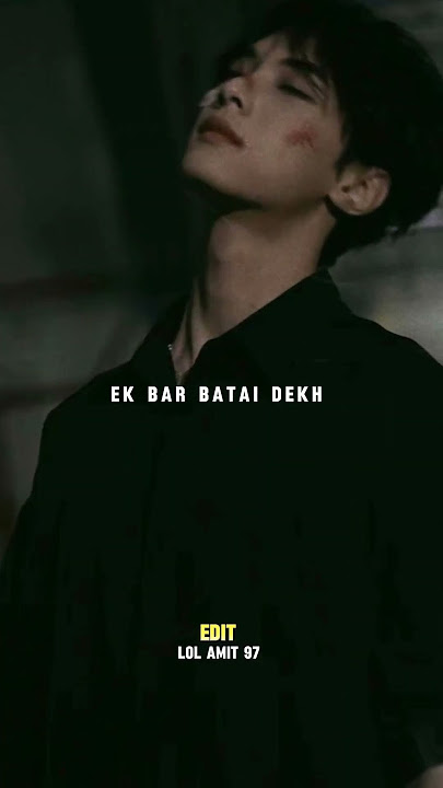 Bewafa Nagpuri #bewafa #bewafastatus #bewafai #nagpuri #nagpuri_status #nagpurivideo #treding #short