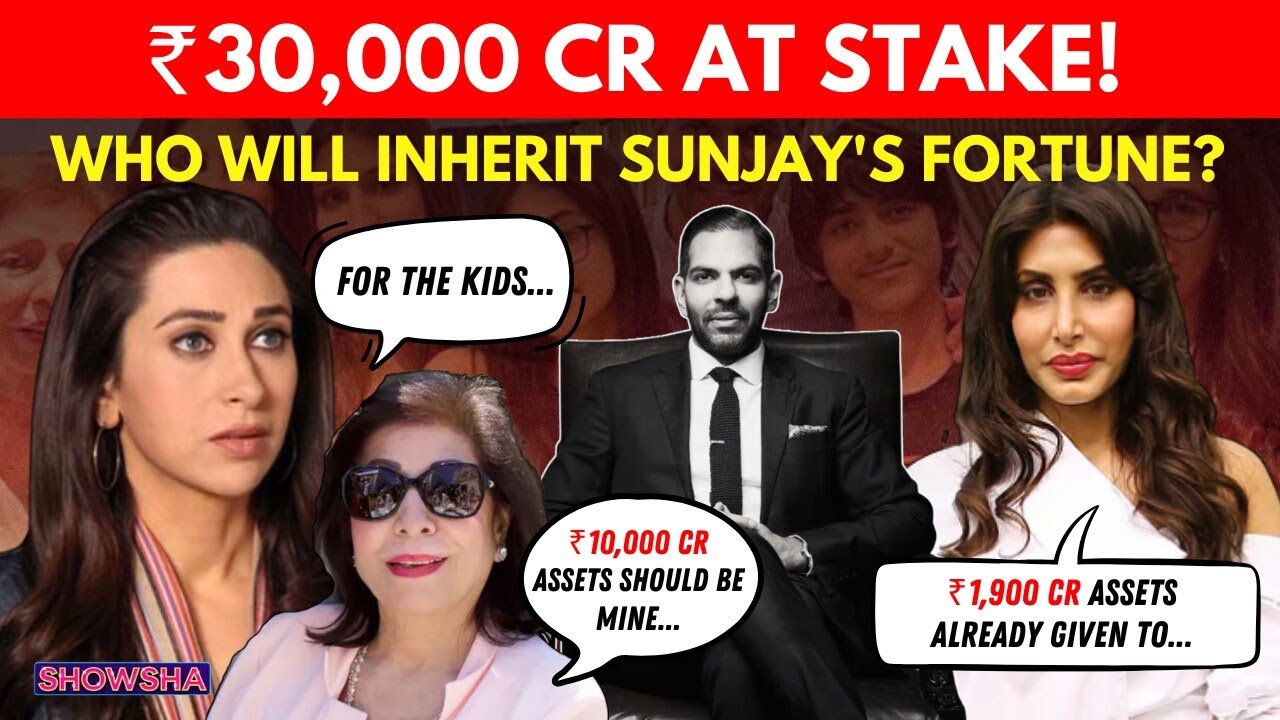 Каришма Капур против Прии Капур против Рани Капур: ОБЪЯСНЕНИЕ войны за наследство Санджая Капура ...