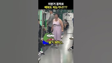 이런거 꽁짜로 배워도 되는거냐???