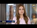 Haya Episode 50 Promo | Tomorrow at 9:00 PM only on Har Pal Geo