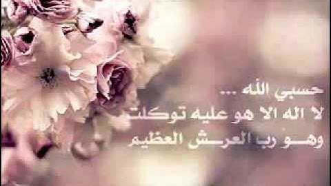 سورة المرسلات تلاوة خاشعة بصوت الشيخ أحمد العجمي