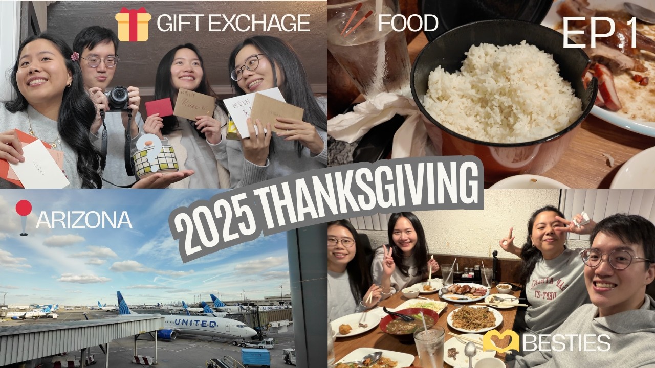 飛往Arizona過感恩節✈️ 遊子們的大餐🙌🏼 一年一度交換禮物⁉️