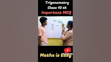 Important Question Trigonometry| Trigonometry MCQ | Trigonometry Class 10 #shorts #fun #class10maths