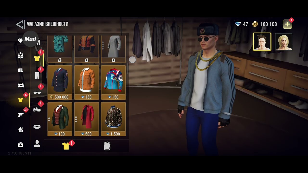 обзор на мой аккаунт в mad out 2  без читов 