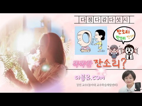 영상썸네일