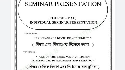 1st Sem C1.1.5 | Role of the language in children