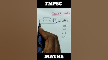 Tnpsc group 4 maths shortcuts / tnpsc group 2 maths / maths tnpsc group4 /tnpsc maths #tnpsc #shorts