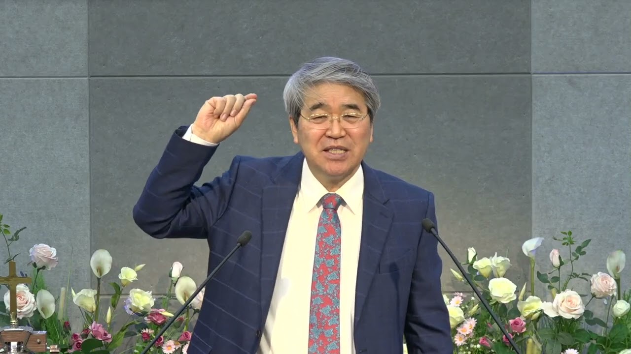 Untitled 302026.01.11. (주일오전) 누가복음10장 21-24  성령으로 기뻐하게 하시는 예수님의 시종  / 박성은 목사, 하늘로교회