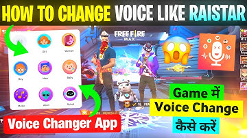Free Fire Me Voice Change Kaise Kare 💯😱| FreeFire Voice Changer App | Voice Changer App For FreeFire