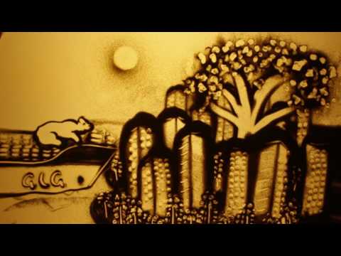 ერთად მოვუფრთხილდეთ მომავალს / საზღვაო - Care for Future / Sea