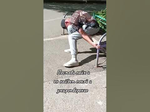 Местные Алкаши - YouTube