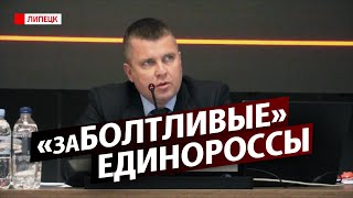 "Заботливые" единороссы вспомнили про льготников. К чему привела монетизация льгот?