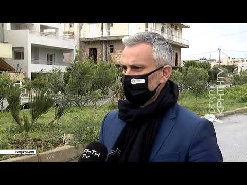 Αλλάζει σύντομα όψη το πάρκο Ερυθραίας στις Μεσαμπελιές