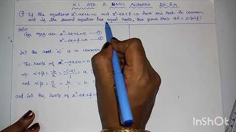 11th maths l Basic Algebra l Exercise: 2.4 (7)