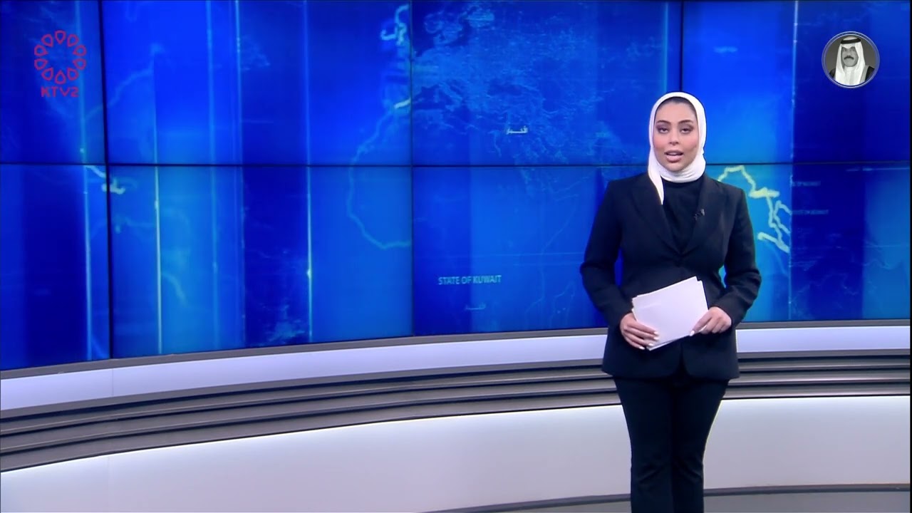 IMF discusses regional economic impact political tensions