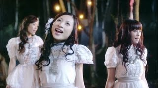 Kalafina　『moonfesta～ムーンフェスタ～』