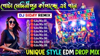 Picnic Special Top To Hit Letest Edm Mix 2025π New Style Purulia Edm Mix π― Dj Siday Remix Edm Song