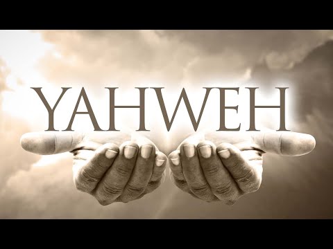 فيديو: ماذا يعني yhwh؟