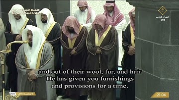 تلاوة ليلة 19 رمضان 1446 هـ من صلاة التراويح من المسجد الحرام | الشيخ عبدالله الجهني