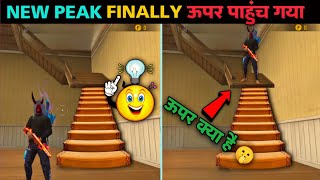 NEW PEAK FINALLY ऊपर क्या है  ?NEW PEAK टूटी शरदी के ऊपर कैसे चढ़े ? OB UPDATE NEW PEAK