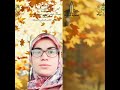 ولا تكن من الغافلين الأستاذة أسية كبيلة