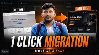 How to Migrate WordPress Website Without Downloading Backup