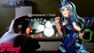 【BanG Dream!】Roselia - Sprechchor Full - Real Drum Cover | First Take Video