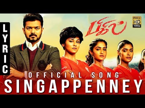 bigil---singappenney-lyric-video-|-thalapathy-vijay,-nayanthara-|-a.r-rahman-song-review-&-reaction