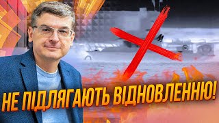 🔥Полное видео! ГУР в Крыму уничтожили российские катера 