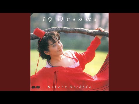 ミュージック Hippy Happy Groove!! HIKARU NISHIDA Hikaru Nishida | Spotify