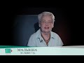 Відгук пані Мальвіни м Львів від використання MasterPlus U Відгук пані Мальвіни м Львів від використання MasterPlus U