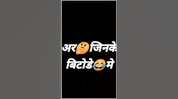 New Haryanvi Status Haryanavi 2021 // Badmashi Status Videos || Tiktok Dialogue ||#jaibabakiharyanvi