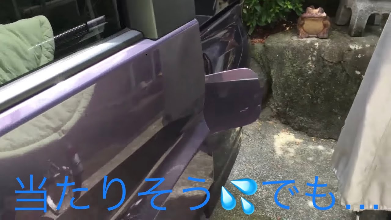 給油口が開いている時にスライドドア操作したらどうなる をステップワゴンでもやってみた Youtube