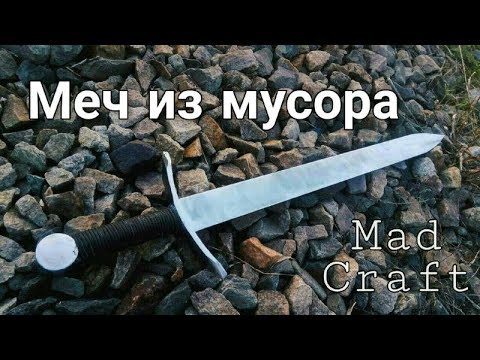 Первая Кузня: Кузнечные мастер-классы