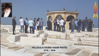 Hilloula Rabbi Haim PINTO zatsal 2018 Essaouira