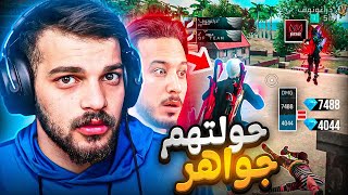 حولت الدمج الى جواهر فري فاير( مع دراغونوف) !! 😨