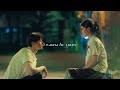 Soft/ship edit audios for your fake scenarios