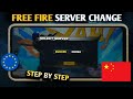 How To Change Free Fire Server To Europe server ?