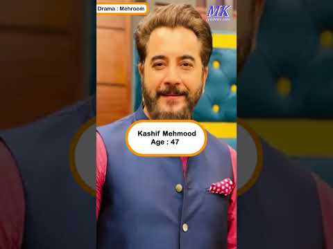 Mehroom Episode 27, 28 Complete Cast With Real Age & Real Name #shorts #viral  | MK celebrity zone