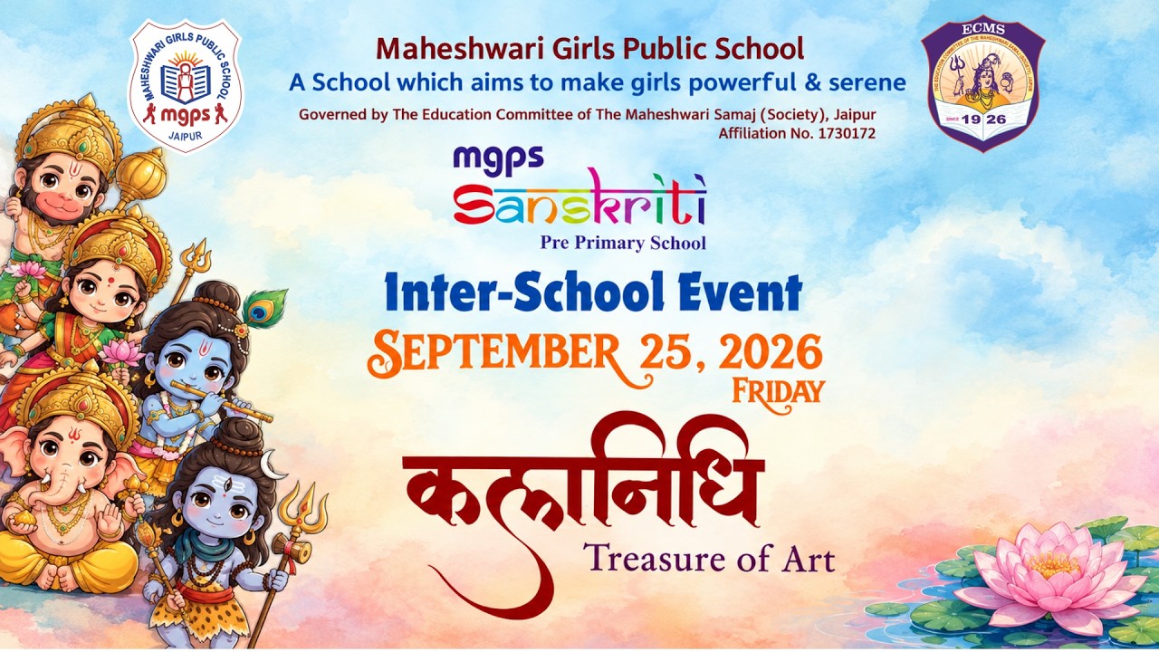 Kalanidhi Treasure of Art-Inter School Event