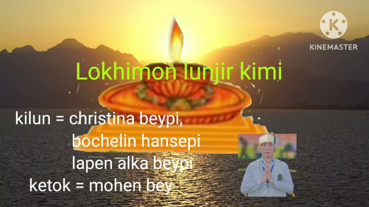 New lokhimon song lokhimon lunjir kimi karbi lokhimon song